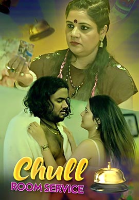 Chull - Room Service | Season 01